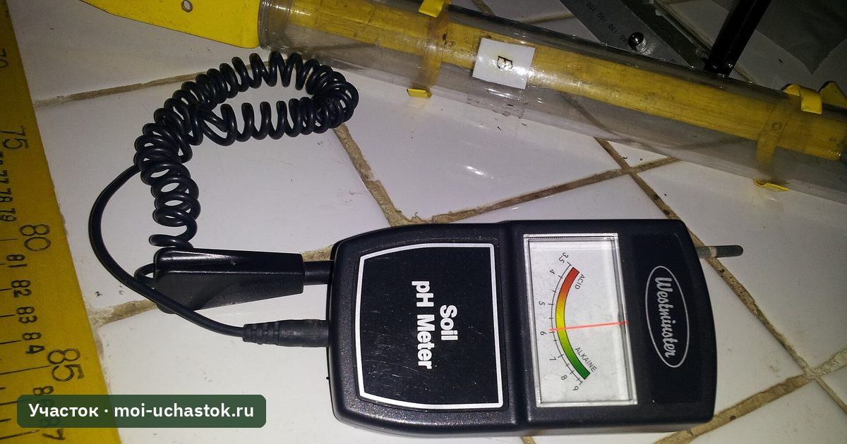 Прибор для измерения pH почвы