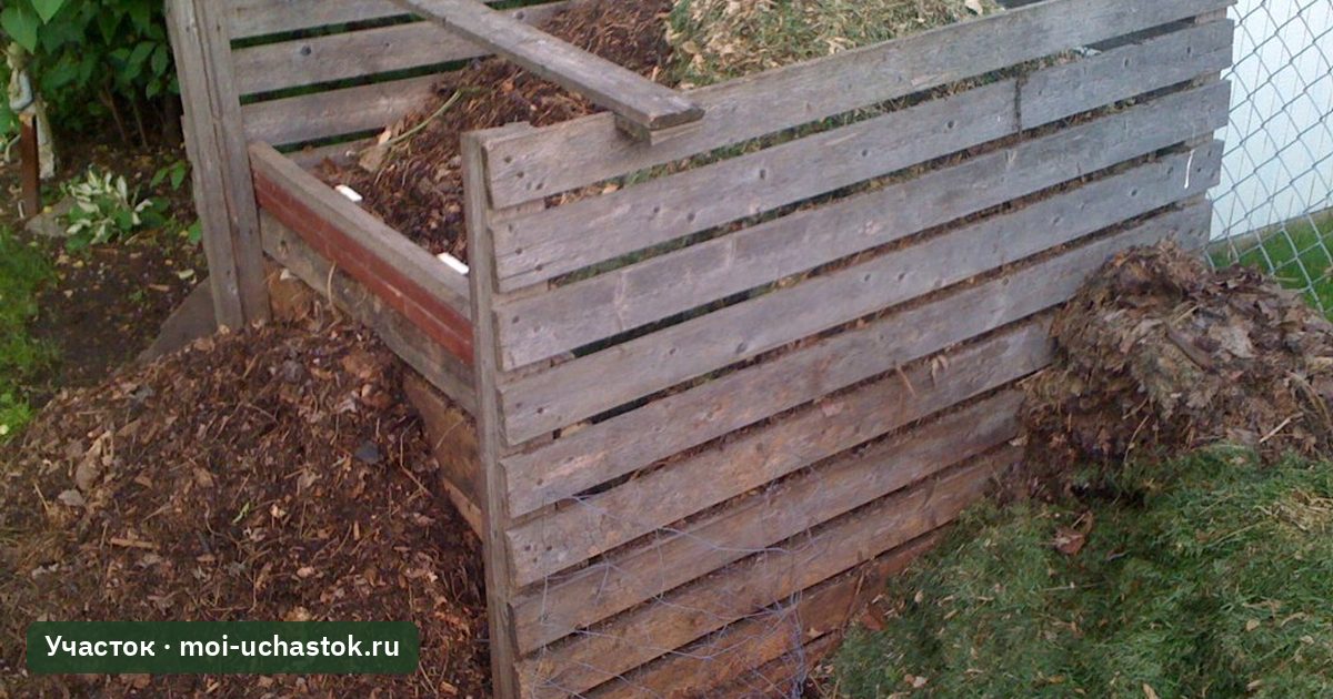 Деревянный компостер на участке