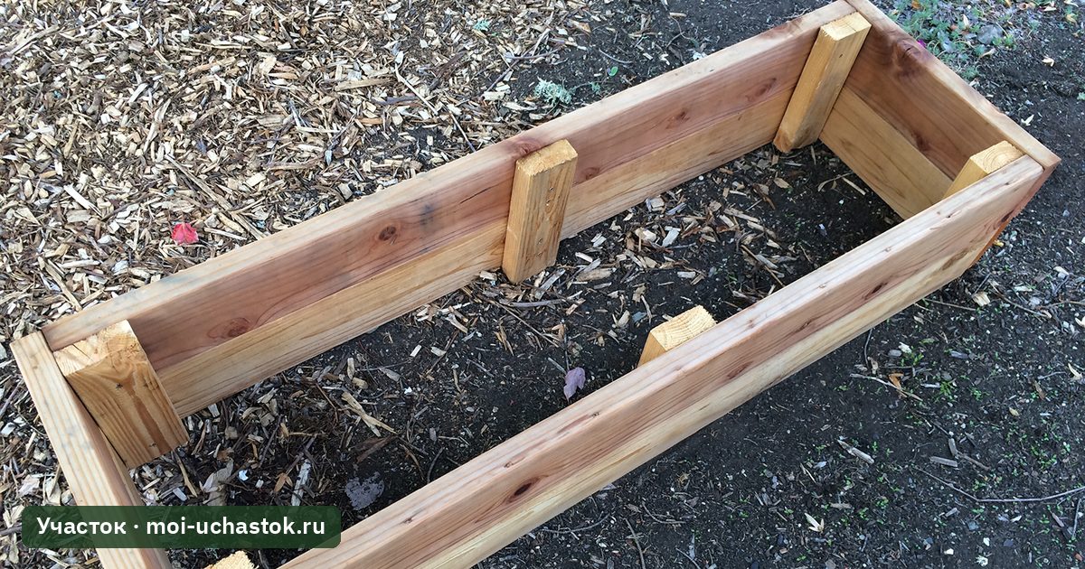 Деревянный короб высокой грядки