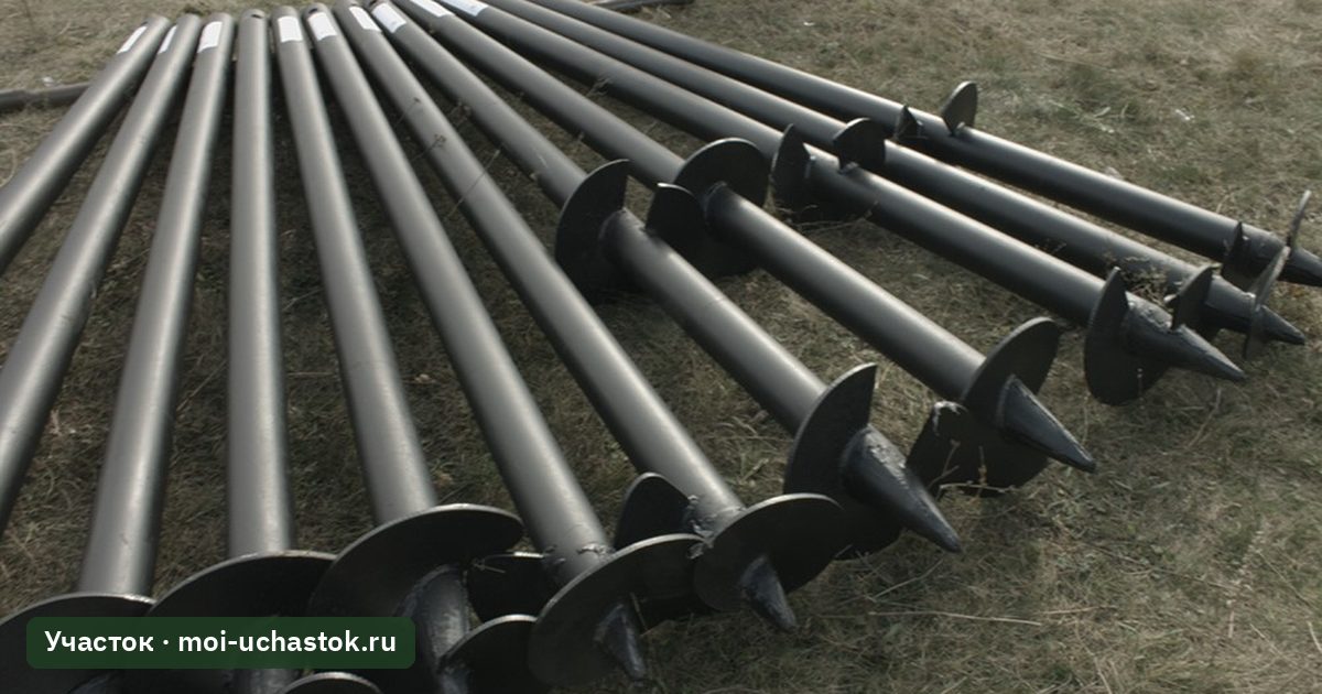 Винтовые сваи для фундамента лёгкой постройки