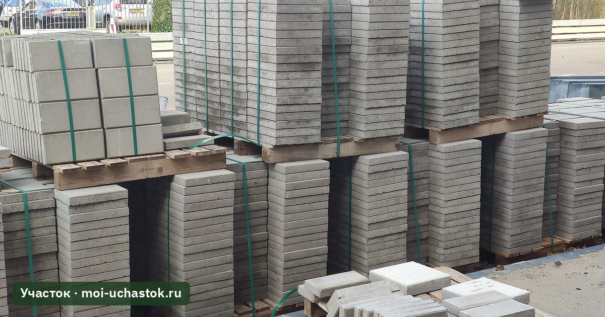 Бетонная тротуарная плитка