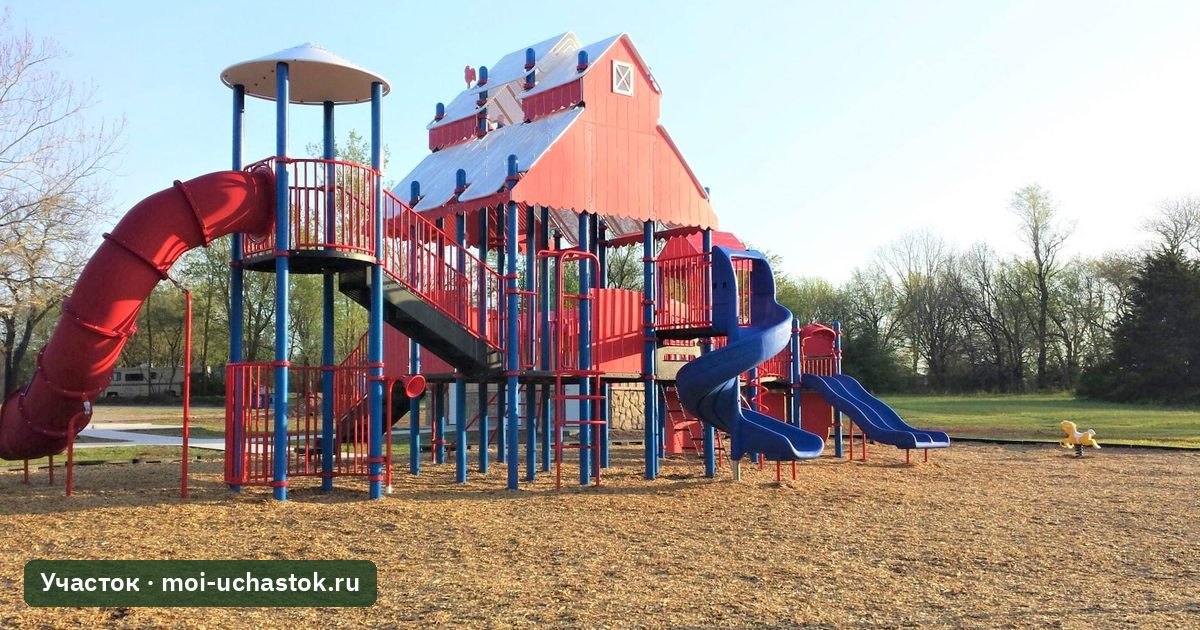 Игровая площадка в парке