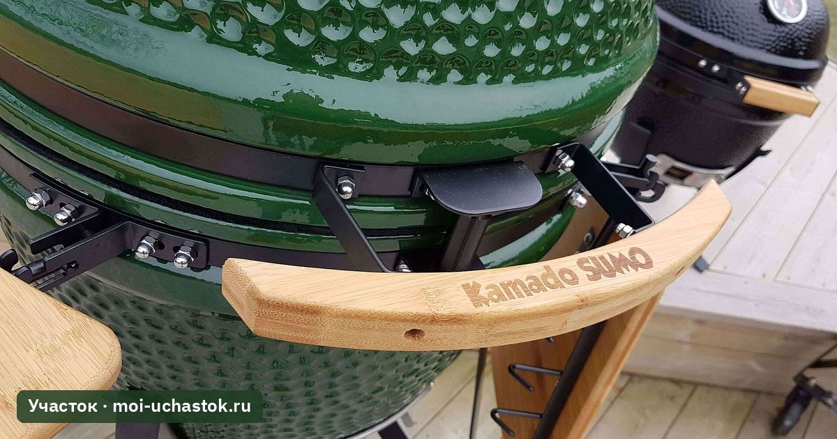 Керамический гриль камадо