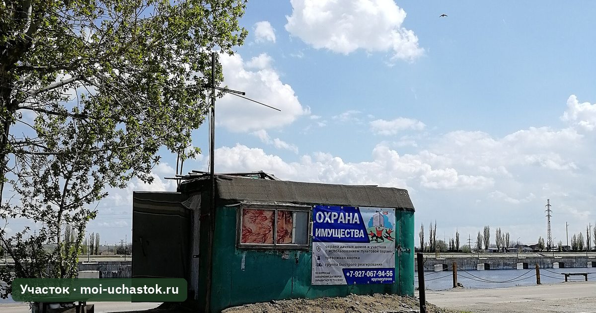Улица дачного посёлка