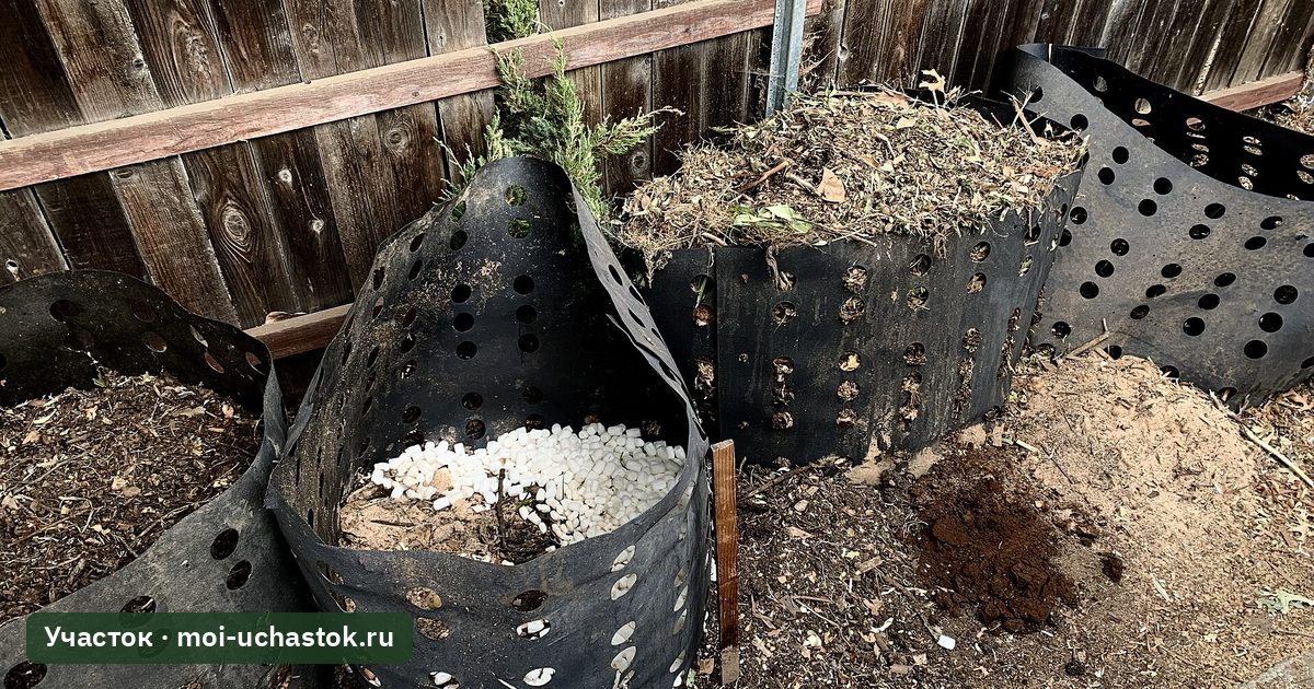 Четыре компостных ящика