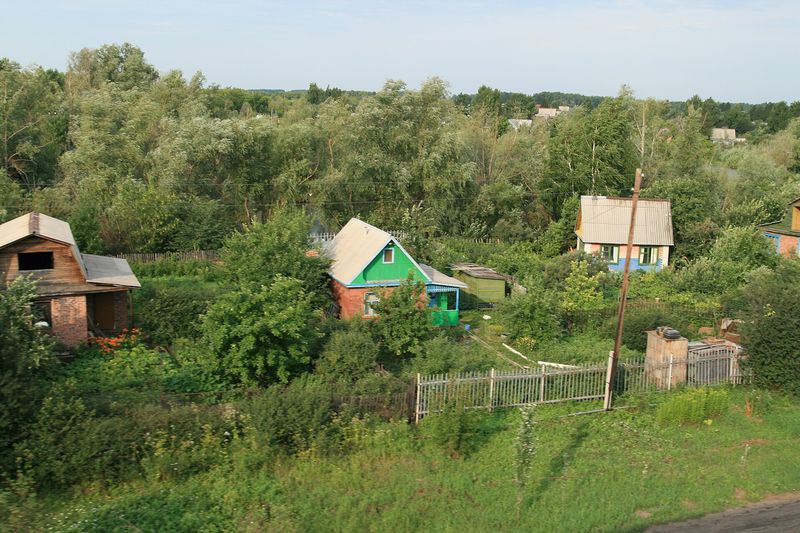Частные дома по соседству