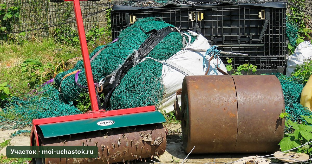 Катки для газона на поле