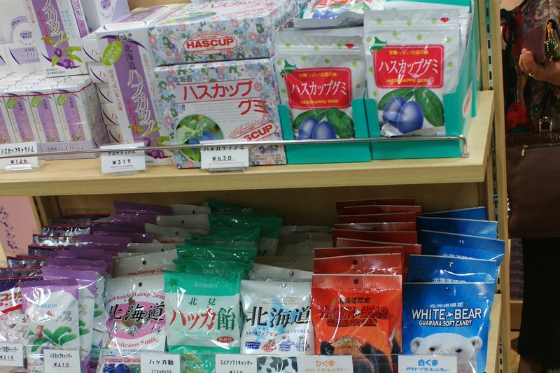 Продукты из ягод съедобной жимолости