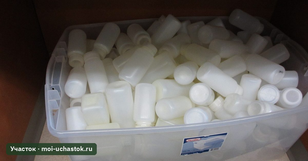Флаконы для отбора проб воды на анализ
