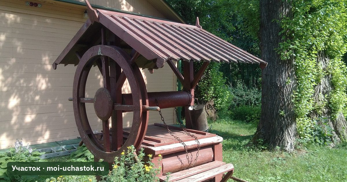 Деревенский колодец