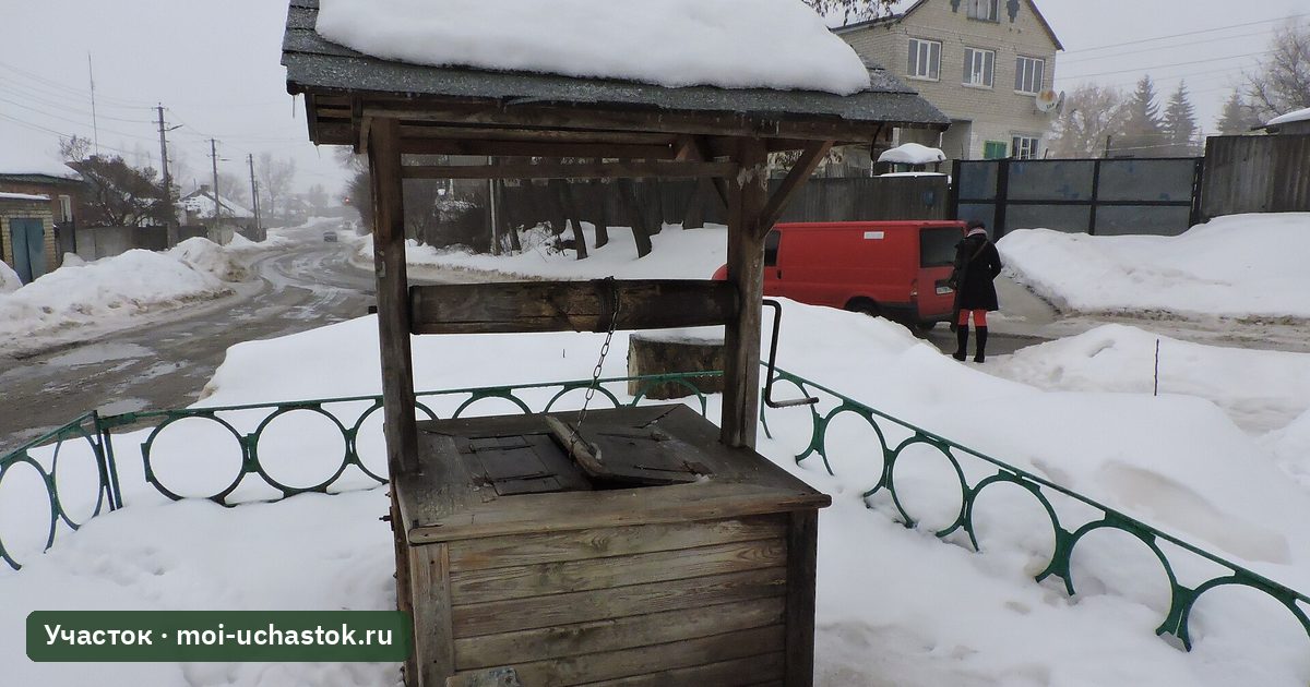 Колодец под снегом