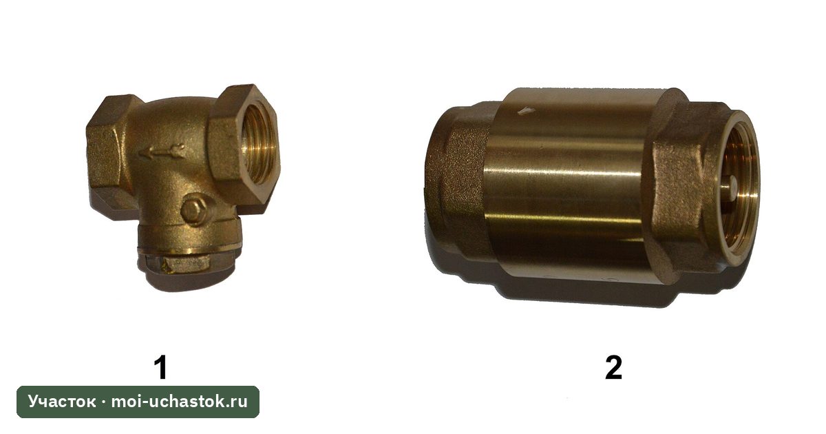 Латунные обратные клапаны