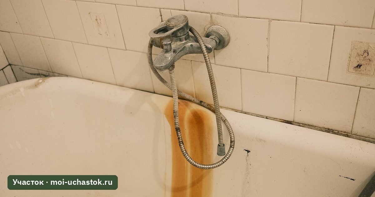 Ржавые потёки на ванне от железистой воды