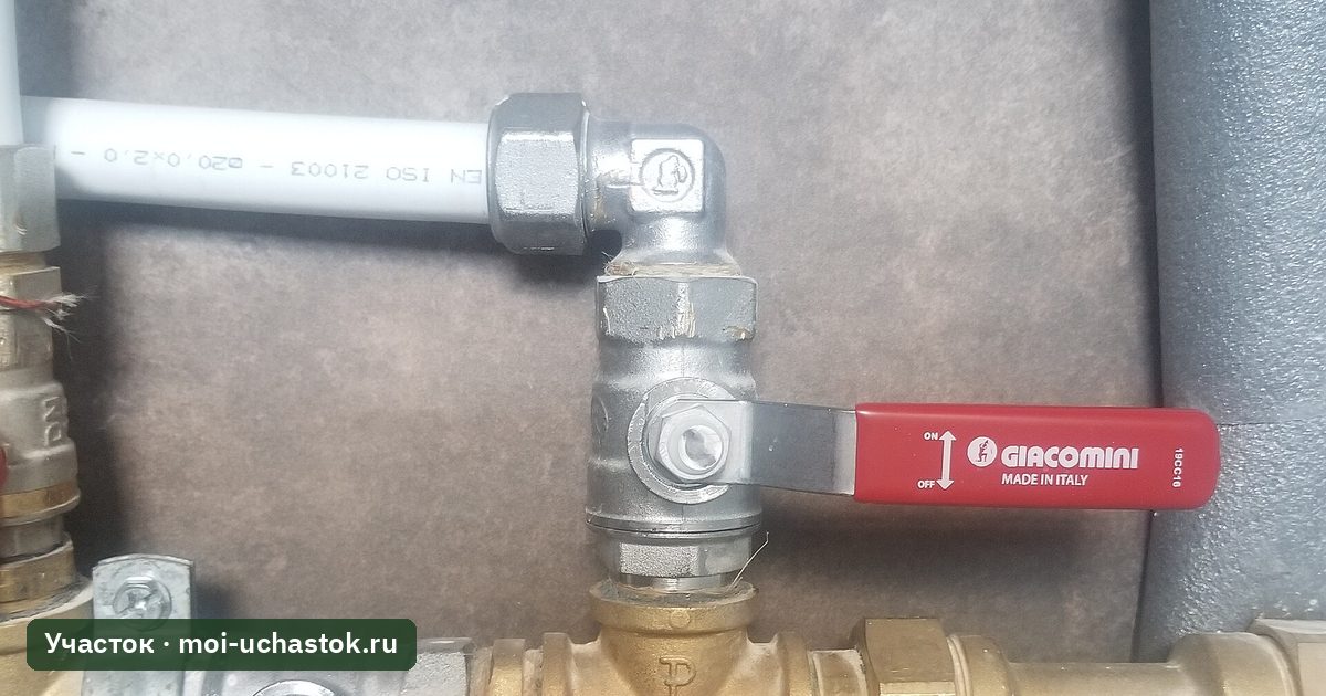 Шаровые краны и фильтр на домашнем водопроводе