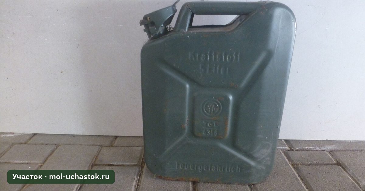 Канистра для бензина